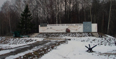 Стремиловский рубеж. Чехов